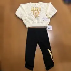 トレーナー・レギンスセット アイボリー・黒　NIKE