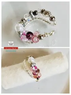 ゆかりんご様 リクエスト 3点 まとめ商品