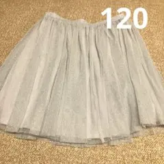 チュールスカート スカート
