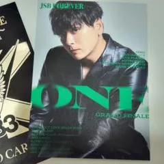山下健二郎″JSB FOREVER ONE″-GRAND FINALE-フォトカ
