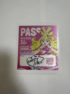 キミとアイドルプリキュア キラッキランランフェスタ キュアアイドル ステッカー