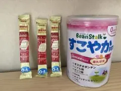 すこやか粉ミルク 800g 1缶+ほほえみらくらくキューブ200ml×3袋