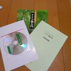 Item thumbnail for item 4ec28e3b-507a-4af2-8c27-47c089db286c