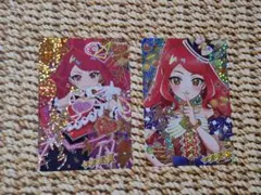 2026年最新】アイプリサクラサインの人気アイテム - メルカリ