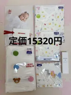 ミキハウス　短肌着　コンビ肌着　バスタオル　ガーゼハンカチ　ベビーオイル