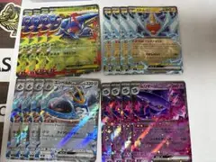 インフェルノX RR まとめ売り