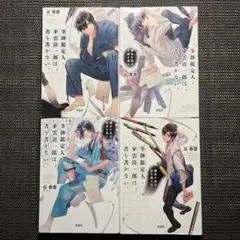 《正規品》カカ　ACミラン　ユニフォーム　レアル・マドリード　ブラジル代表 2025年最新】端正なお顔立ちの人気アイテム - メルカリ