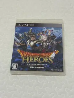 ps3 ソフト ドラクエ