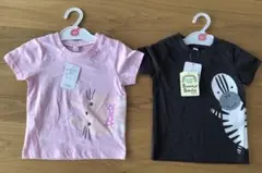 新品 タグつき☆綿100 半袖Tシャツ☆90 うさぎ しまうま 保育園 幼稚園