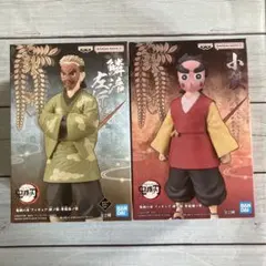 鬼滅の刃 フィギュア 小鉄 鱗滝 左近次2体セット