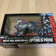 2026年最新】mb-11 オプティマスプライムの人気アイテム - メルカリ