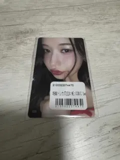 笠原桃奈 ME:I Sweet Holiday 事前7000円トレカ