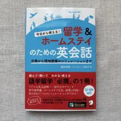 Item thumbnail for item e7d4e224-d93c-4346-b3e8-7e3e5fcfdb12