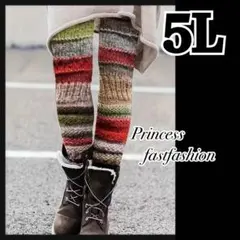 【5L／ミックス系】ニット柄プリント レギンス スパッツ 大きいサイズ