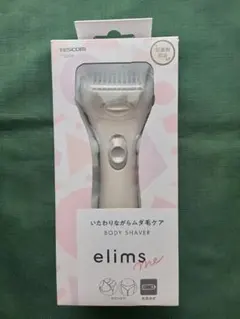 TESCOM elims me ボディシェーバー TT250A 本体のサムネイル