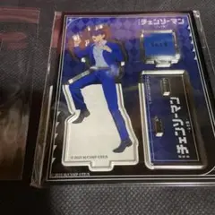 ビーム