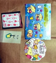 ポムポムプリングッズ