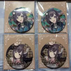 ♡ プロセカ 缶バッジ 東雲絵名 8B 14点 ♡ プロセカ 缶バッジ 東雲絵名｜Yahoo!フリマ（旧PayPayフリマ）