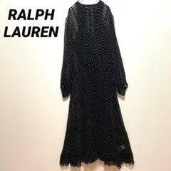 美品＊KAREN MILLEN 総柄ニットフリルワンピース カシュクール風 ラメ 