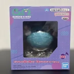 ガンダム45周年x初音ミク　元気なハロスピーカーミクver プライズフィギュア