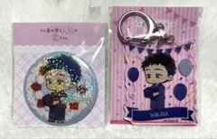 喜多川海夢 バースデー オンラインくじ C賞 アクリルチャーム - メルカリ