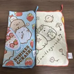 すみっコぐらし ループタオル ループ付きタオル 2枚セット