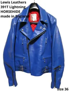 2025年最新】ルイスレザー ライダース ブルーの人気アイテム