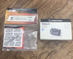 ラジコン トリニティー スロットマシーン13.5T ブラシレスモーター