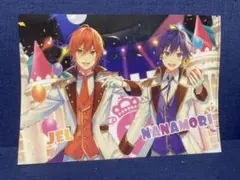 【即決可能】すとぷり ななジェルセット