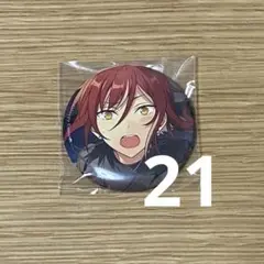 あんスタ 逆先夏目 缶バッジ