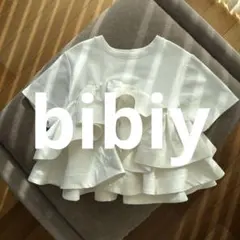 2026年最新】bibiy ブラウスの人気アイテム - メルカリ