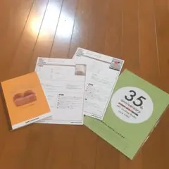 レシピ本 雑誌
