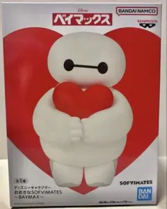 ベイマックス SOFVIMATES フィギュア