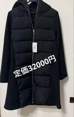 ヤマダヤ　MEDOC コート　チャコールグレー　新品未使用