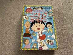 Item thumbnail for item 51b8b310-45f6-4f5c-a262-781d4fc8239d