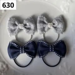 Item thumbnail for item aba4e4ca-b2aa-411d-bd93-4da452259846