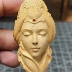 Item thumbnail for item fcdcc2d4-a690-478d-8d4a-50e1199d1653