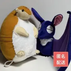 2026年最新】吸血鬼すぐ死ぬ ジョン ぬいぐるみの人気アイテム - メルカリ