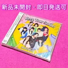 新品未開封✅アンジュルム アルバム『Keep Your Smile!』通常盤45