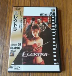2026年最新】DVD 洋画・外国映画の人気アイテム - メルカリ