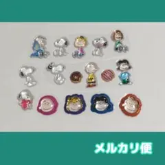 ①【正規品】ボンボンドロップシール ミニ スヌーピー＆フレンズ　おすそわけ