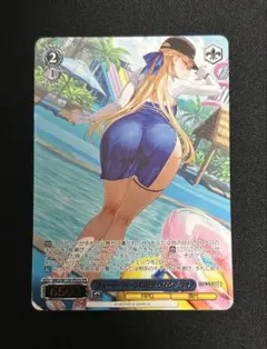 ヴァイスシュヴァルツ　ウォーターパークの女王　ウィルヘルミナ ヴァイスシュヴァルツ ウォーターパークの女王 ウィルヘルミナ - メルカリ
