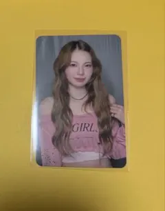 NiziU New Emotion ラッキードロー ラキドロ　アヤカ