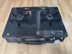 2026年最新】パロマ ic-900の人気アイテム - メルカリ
