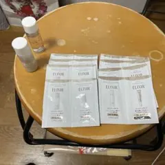 エリクシールサンプルセット
