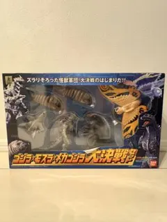 ゴジラ ×モスラ×メカゴジラ 大決戦セット