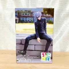 2025年最新】呪術廻戦ちょこのせプレミアムフィギュア五条悟の人気