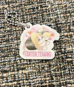 mofusand×くらKURA寿司ラバーチャーム⑤