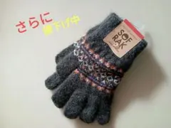 Item thumbnail for item c16073b0-2bfa-4009-8992-04ab74b6a5fb