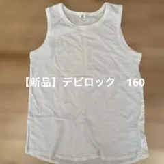 Item thumbnail for item 942274db-63f3-426b-a442-1f9a847fb933